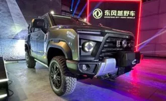 دانگ فنگ منگشی