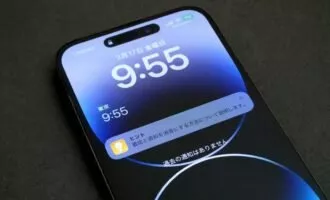 iOS 16.4