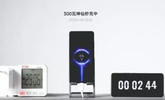 فناوری شارژ 300 واتی ردمی
