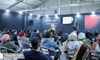 سرمایه کار