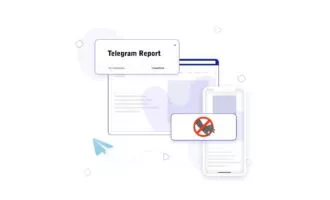 ریپورت اکانت تلگرام