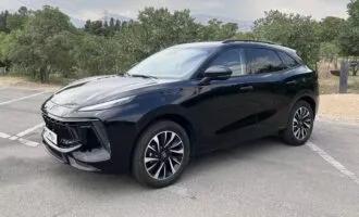 بخشنامه عرضه لاماری ایما در بورس کالا