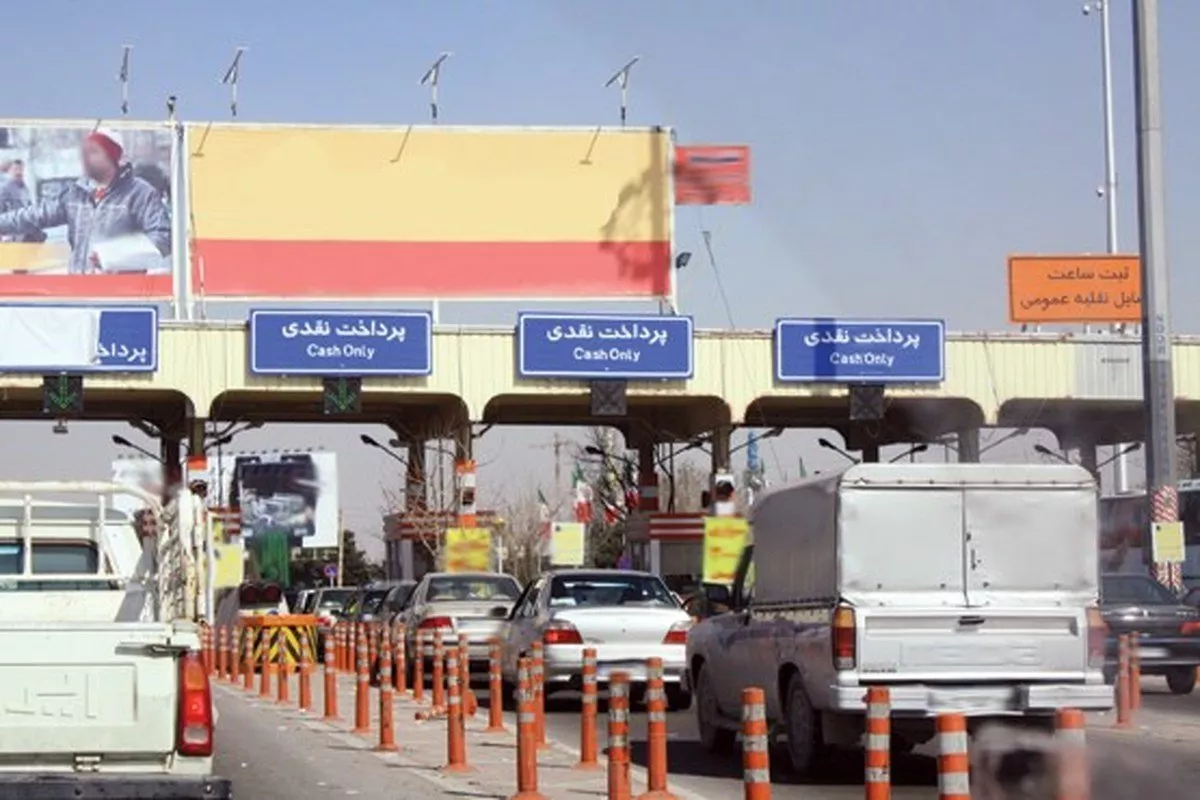 نرخ پلکانی عوارض جاده ای