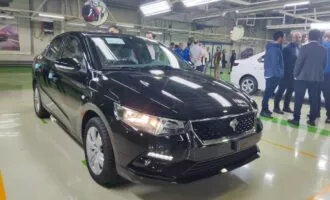 مشخصات تارا سال