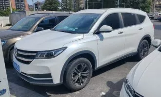 دیگنیتی دریم ۷ نفره بهمن موتور