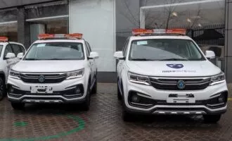 فردا موتور در سال ۱۴۰۲