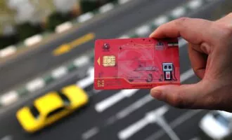 لزوم استفاده از کارت سوخت شخصی