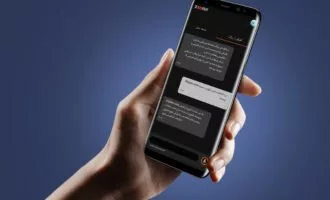 برنامه زیگپ