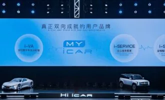 برند iCAR