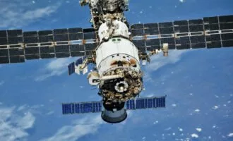 ایستگاه فضایی