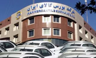 ادامه عرضه خودرو در بورس کالا