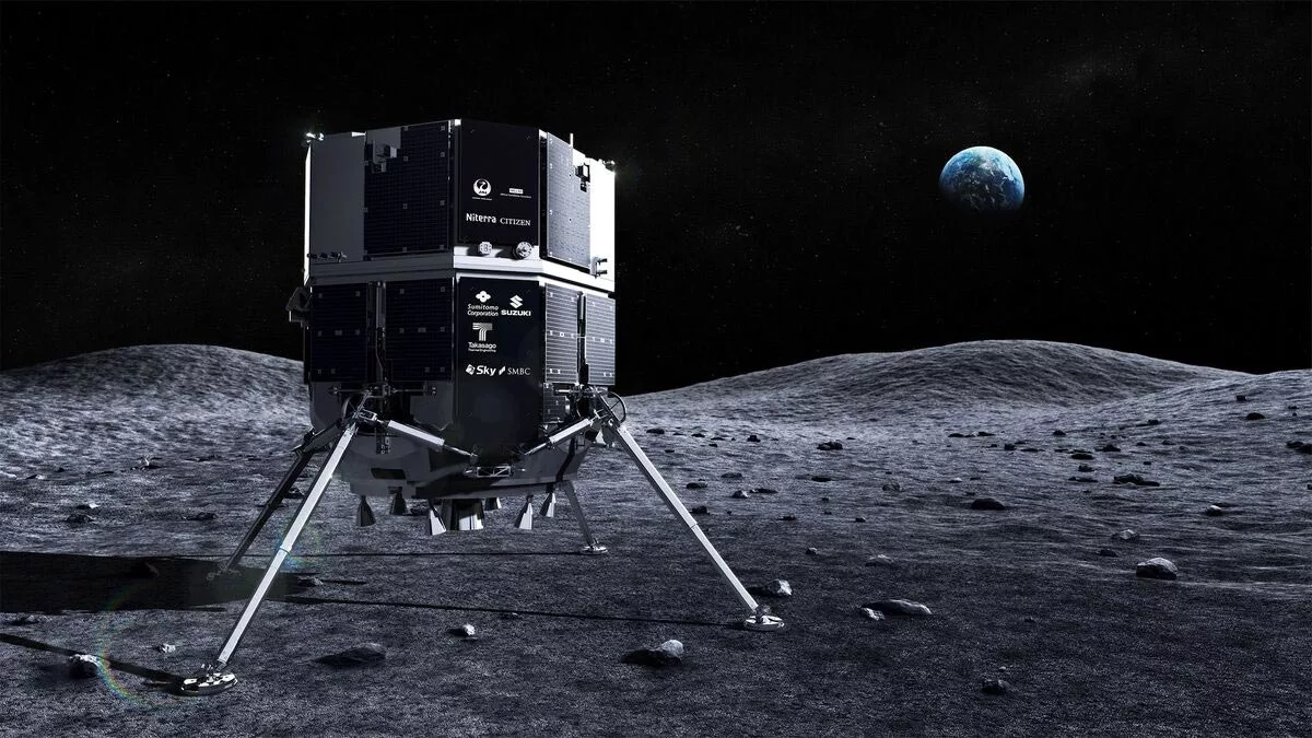 ماه‌نشین iSpace