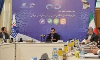 اتصال متقابل پیام رسان های بومی