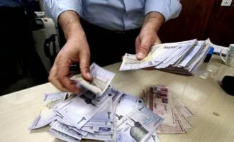 مالیات بر عایدی سرمایه