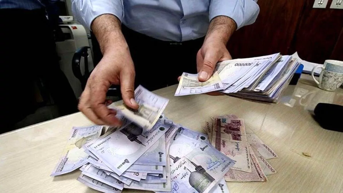 مالیات بر عایدی سرمایه