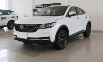 عرضه دیگنیتی در بورس کالا