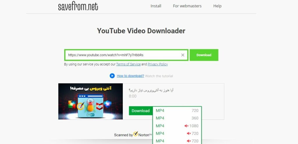 دانلود از یوتیوب با سایت SaveFrom