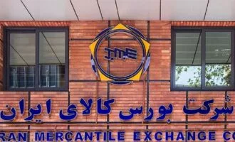 عرضه خودرو در بورس