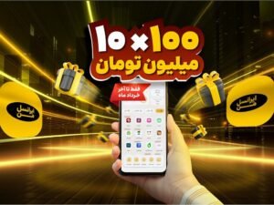 ایسوس قیمت کارتهای گرافیک سری RTX 50 را تا ۴۹ درصد افزایش داد ایسوس قیمت کارتهای گرافیک سری RTX 50 را تا ۴۹ درصد افزایش داد