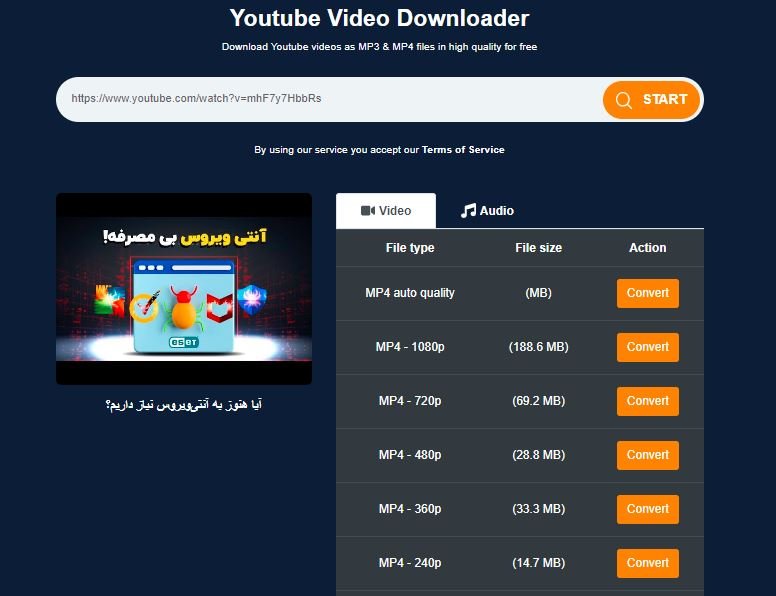 دانلود ویدیو یوتیوب با سایت ToMP3