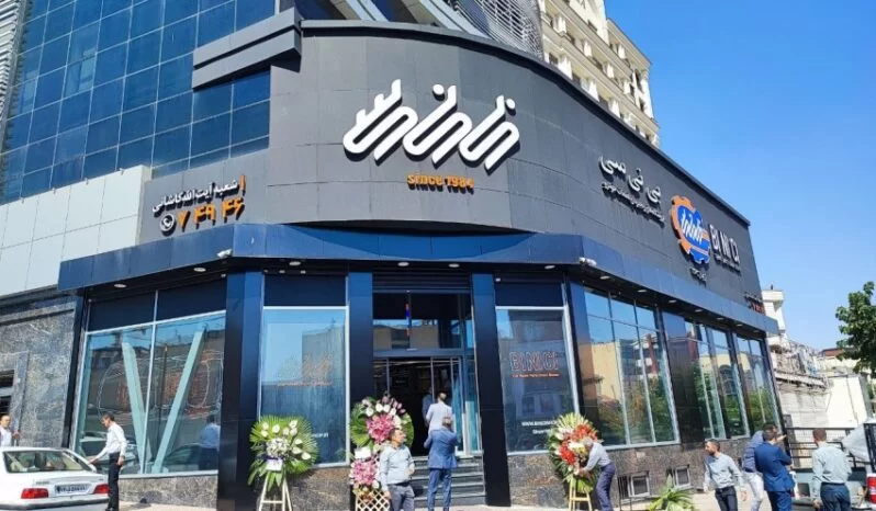بی نی سی اولین فروشگاه دیجیتالی قطعه را افتتاح کرد