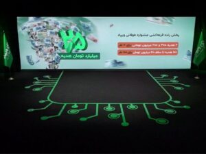 مدیرعامل OpenAI: انتظار ندارم هوش مصنوعی رؤیای هفته کاری ۴ روزه را محقق کند