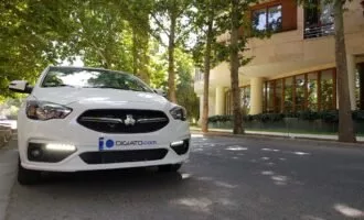 شرایط فروش شاهین