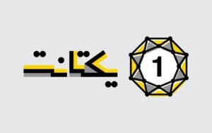 جستجو میان چت‌ها، فایل‌ها و تصاویر در ChatGPT‌ آسان‌تر شد