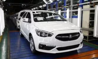 شرایط فروش شاهین اتوماتیک