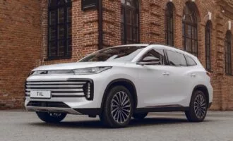 اکستریم TXL‌