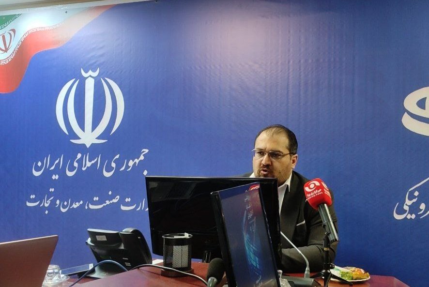 برنامه‌های مرکز توسعه تجارت الکترونیکی برای افزایش صادرات