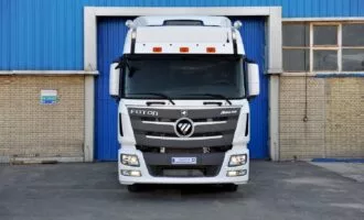 شرایط فروش کشنده فوتون