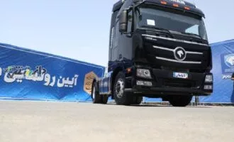 شرایط فروش فوتون H5‌ و شرایط فروش کشنده آتامان