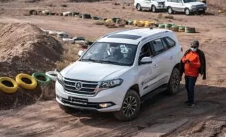 مرحله سوم سامانه یکپارچه