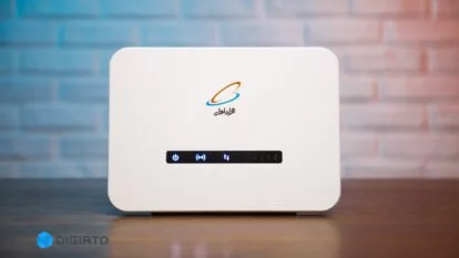 باندل مودم همراه اول