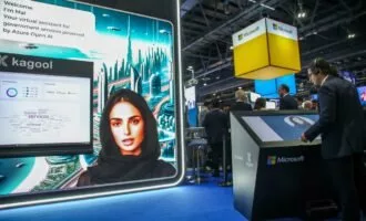 بات Mai مایکروسافت