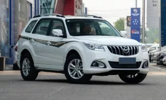 شرایط فروش هایما S7 و شرایط فروش تارا