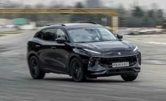 شرایط فروش لاماری ایما