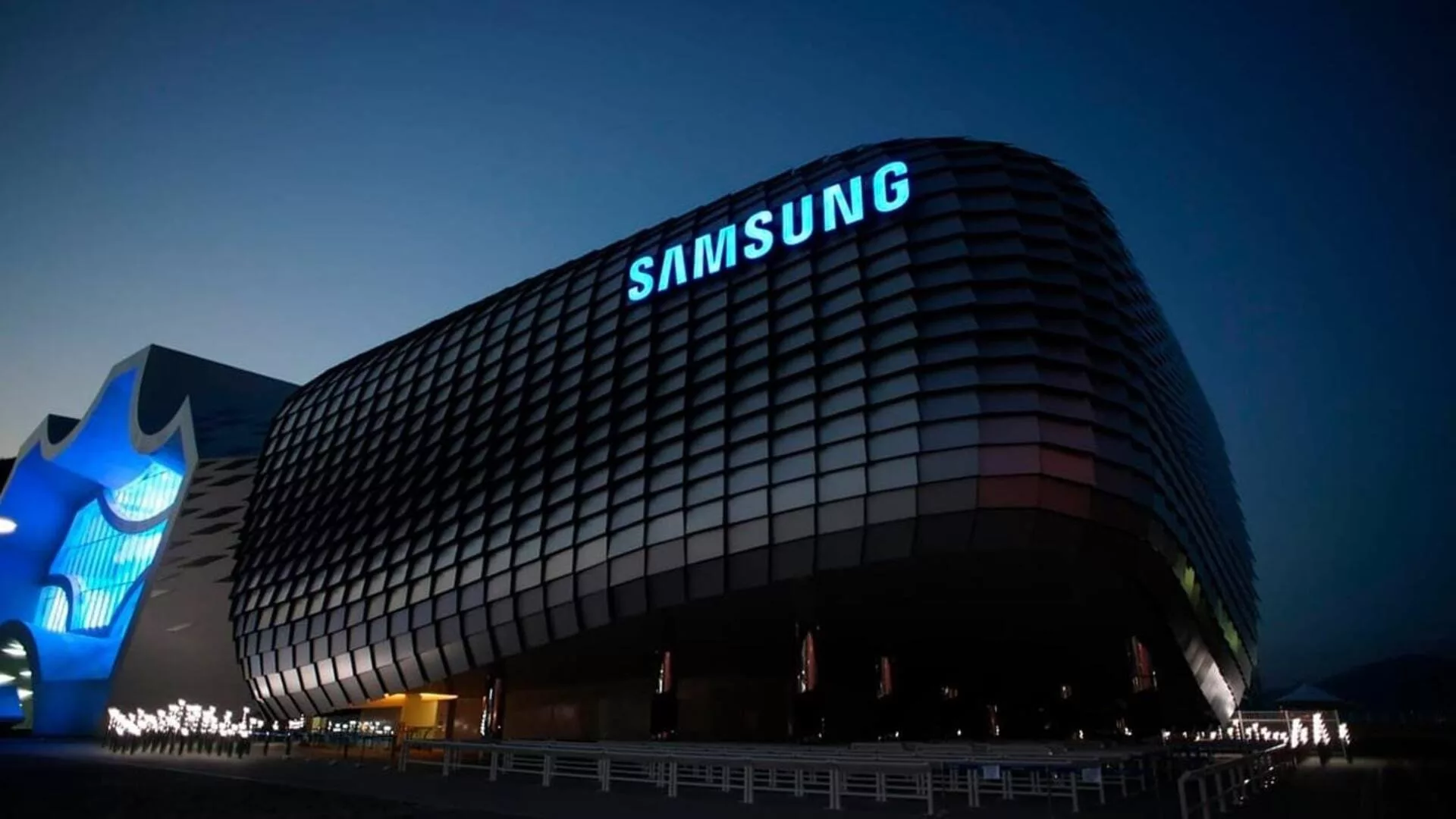 SAMSUNG