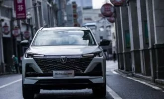 شرایط فروش چانگان CS55 پلاس