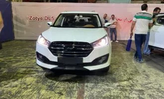 شرایط فروش زوتی DL5