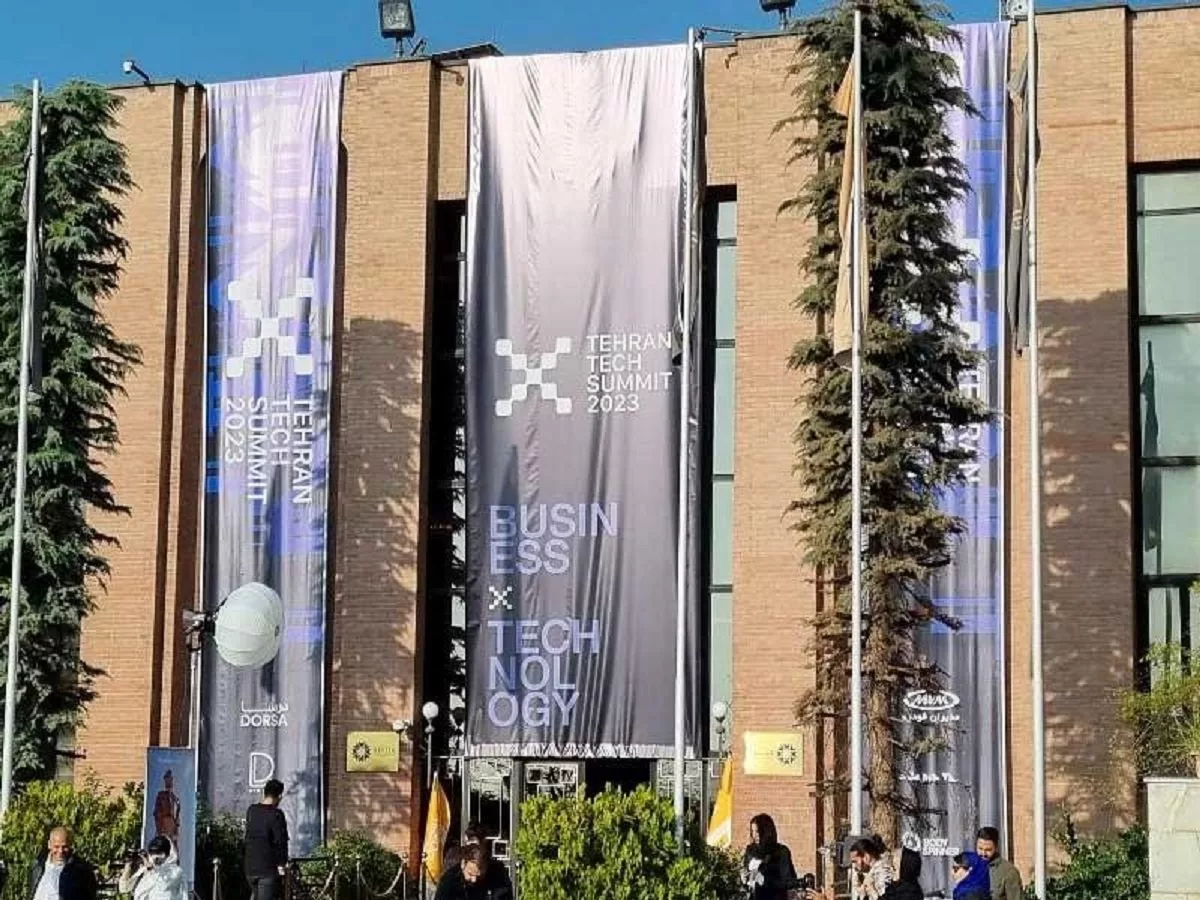 نمایشگاه تک سامیت