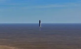 راکت Hyperbola-2