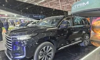 اکستریم VX