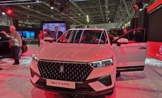 قیمت بستیون T77