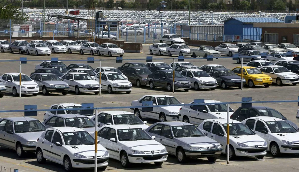 ترخیص خودرو از پارکینگ