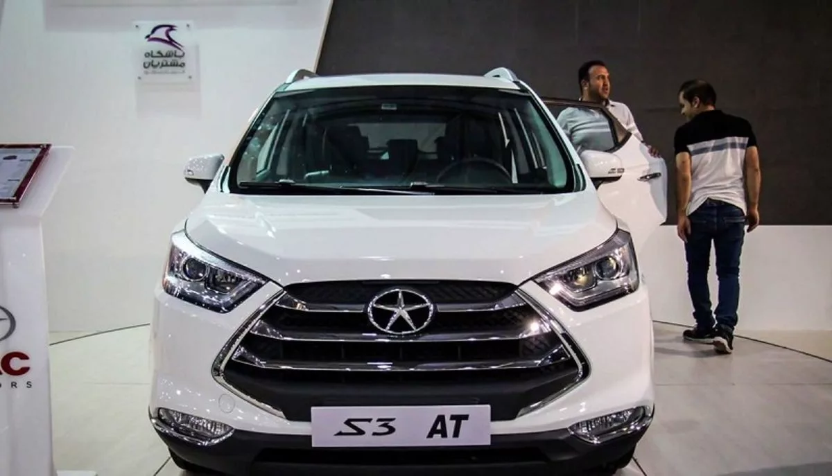 شرایط فروش اقساطی جک S3