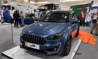 شرایط فروش اطلس