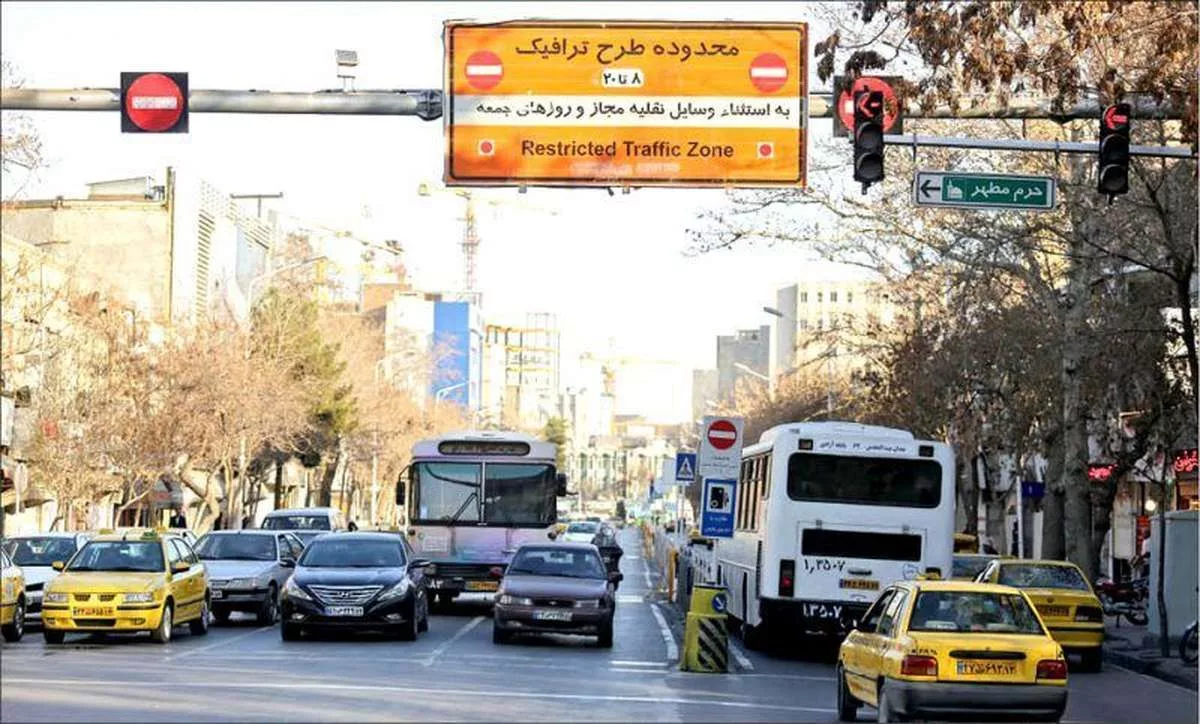 طرح زوج و فرد