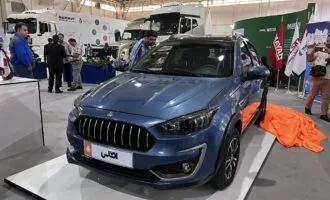شرایط پیش فروش اطلس
